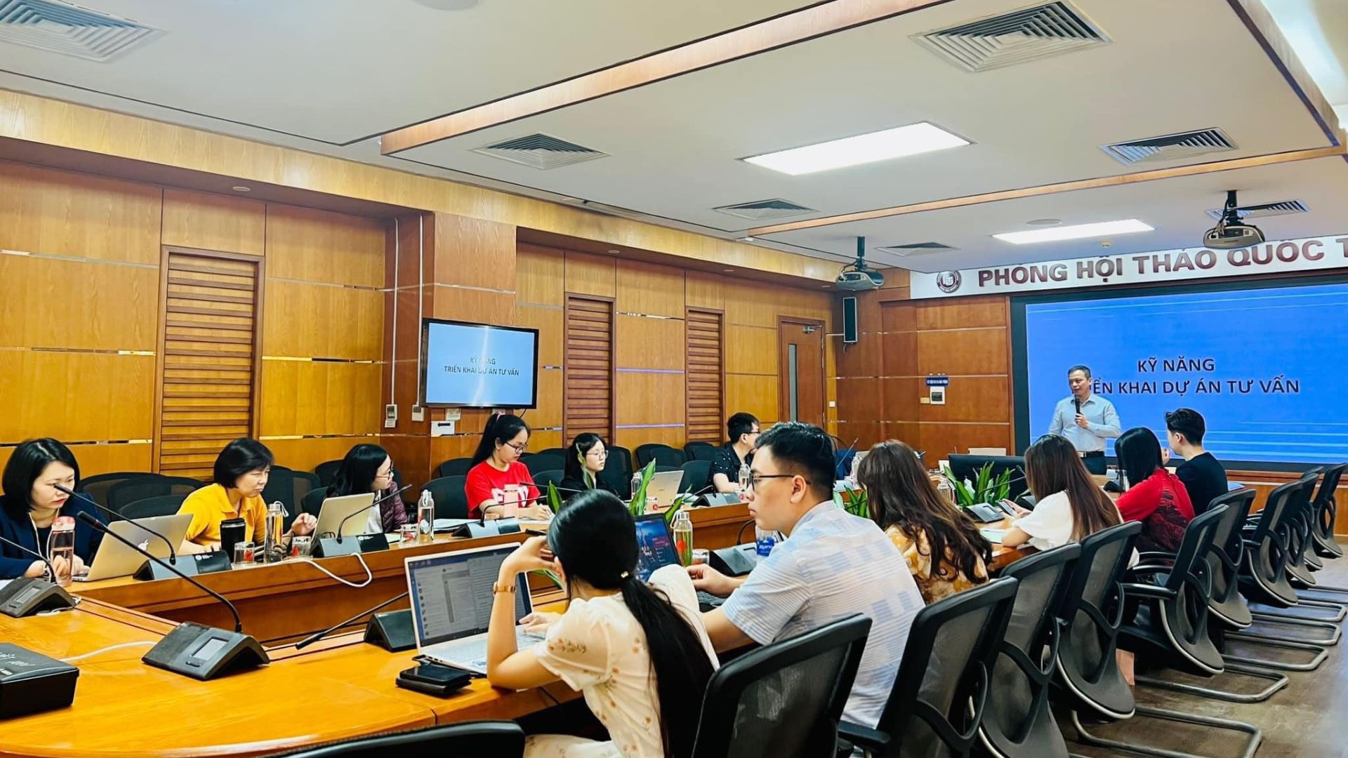 Foreign Trade University